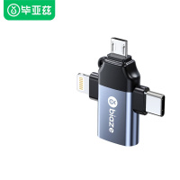毕亚兹otg转接头 三合一苹果Type-C安卓手机外接u盘USB转换器A65