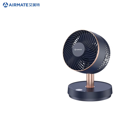 艾美特(Airmate)潘多拉循环扇无线折叠充电风扇 深邃蓝金CA18-RD49