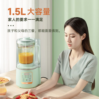 爱仕达(ASD) 柔音破壁机家用7重隔音降噪小型迷你豆浆1.5L全自动清洁24h预约 AJ-L15E885