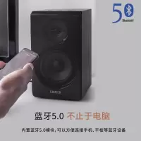 漫步者(EDIFIER) R33BT桌面2.0蓝牙音响