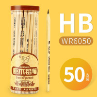 华杰 桶装原木办公用写字文具办公用品 HB[50支桶装]wr6050