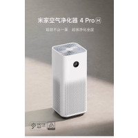 小米(mi)空气净化器 4 Pro H 家用除甲醛除菌AC-M23-SC