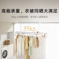 小米(mi)米家智能晾衣机1S多功能版 电动晾衣架烘干消毒阳台