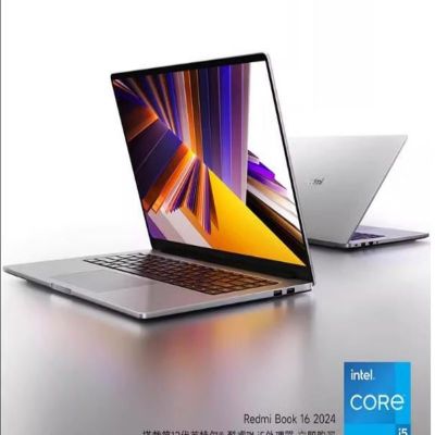 小米(mi)Redmi Book 16 2024英特尔酷睿标压笔记本 i5 13420H