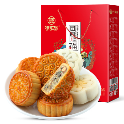 味滋源团圆是福月饼礼盒480g