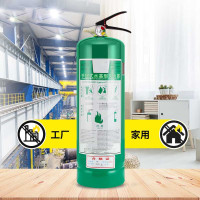 威能(Vaillant) 环保水基 3L灭火器