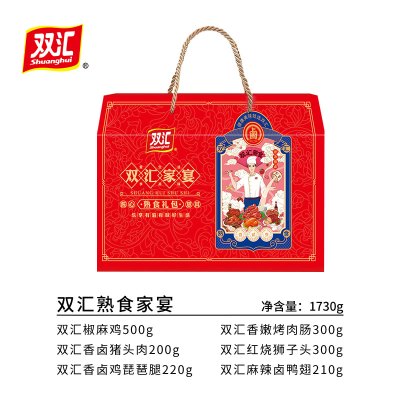 雅克&双汇零食套装(雅客中国礼-金玉满糖1798g +双汇熟食-家宴1760g)