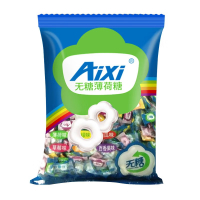 Aixi无糖薄荷糖 招待糖果圈圈糖商用750g/袋(六种口味混合)