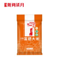 陇间柒月六月富硒大米2.5kg(C01)