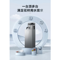 美的(Midea)茶吧机 饮水机家用 茶吧柜饮水机一体 高端客厅办公下置式 触控数显屏 YR1906S-X[钢化玻璃门]