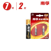南孚(NANFU)7号 1.5V 聚能环碱性 电池 2.00 节/卡 (计价单位:卡)