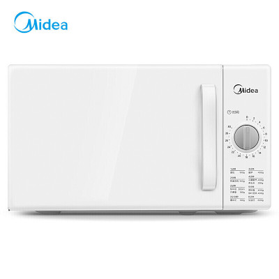 美的(Midea) M1-201A(M100)20L转盘式 小型 微波炉 (计价单位:台) 白色