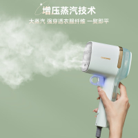 大宇(DAEWOO)手持式蒸汽挂烫机HI-038
