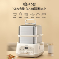 科西(KEHEAL)蒸锅电蒸锅大容量10L CD-MC1-W 10L