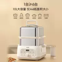 科西(KEHEAL)蒸锅电蒸锅大容量10L CD-MC1-W 10L