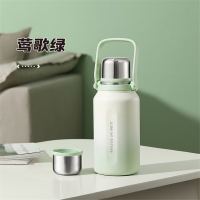 物生物(RELEA)简诗保温杯1550ML莺歌绿JV012343-1550-VS
