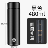 富光(FGA)荣致真空杯304不锈钢保温杯 FAZ200040480
