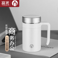 富光(FGA)茶马仕不锈钢真空杯TMZ1908-460