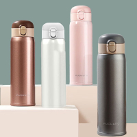 富光(FGA)宇动弹盖杯FGZ2111-500