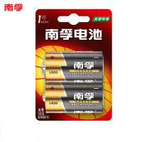 南孚(NANFU)1号电池1.5V 2粒/卡 SYJM(单位:卡)