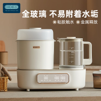 奥帝尔 (OIDIRE)ODI-TNQ5C多功能消毒烘干调奶器(全玻璃)