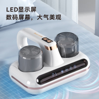 艾贝丽无线除螨吸尘器ABL-CM73 白色