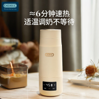 奥帝尔 (OIDIRE)ODI-HT10便携调奶器(标准款)