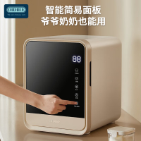 奥帝尔(OIDIRE)ODI-XDG09UV紫外线婴儿消毒柜