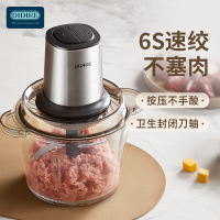 奥帝尔(OIDIRE)ODI-JR63A绞肉机(玻璃款)