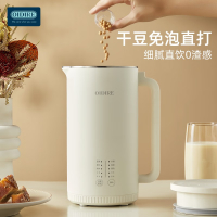 奥帝尔(OIDIRE)ODI-PBJ29破壁豆浆机