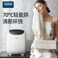 奥帝尔(OIDIRE)ODI-XYJ15迷你全自动洗衣机