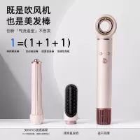 科西多功能美发棒GC-HM1