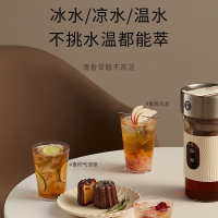 科西冷萃杯CK-CB1