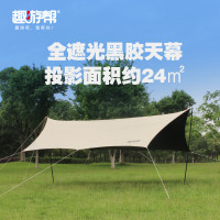 趣游帮轻奢六角全遮黑胶大天幕Y42