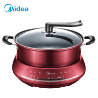 美的(Midea)电火锅4.5L分体式家用多功能电热锅多用途锅MC-DHY28