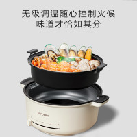 美的(Midea)4.5L大容量多用火锅分体式不粘锅MC-HGC2801
