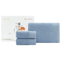 洁丽雅 (grace)毛巾浴巾套装 一浴两毛 蓝色 W0986+W0985
