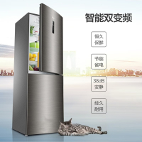 海尔(Haier)冰箱272升BCD-272WDPD(1722*645*590mm)