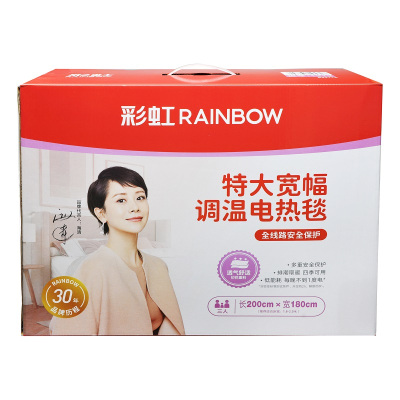 彩虹Rainbow全线路安全保护调温型电热毯(特大宽幅)印花2米*1.8米,花色随机1312