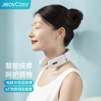 践程便携智能颈部按摩仪低频脉冲恒温热敷颈部按摩器Z06-8