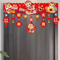 2025蛇年新年装饰横彩门头卡通立体挂饰 XNHC-02