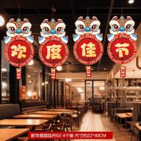 新年立体蜂窝灯笼挂件 WQ新年蜂窝挂件02