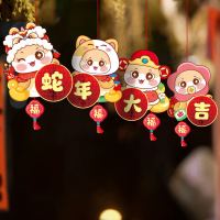 新年立体蜂窝灯笼挂件 XNFW-03