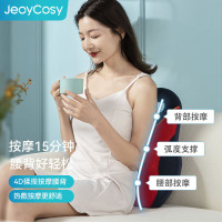 践程办公室家用车载按摩靠枕按摩垫无线多功能电动揉捏热敷腰肌劳损肩颈椎背腿部按摩器R3