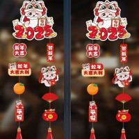 2025新年氛围装饰纸质挂件 新年对门挂件06