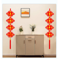 中国结新款对联串 新款角花中国结对联(两串)