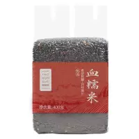 姚朵朵(YAO DUO DUO) 血糯米400克(真空彩袋)两件装