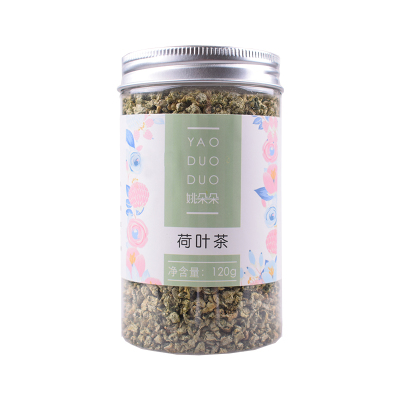 姚朵朵(YAO DUO DUO) 荷叶茶120克两件装