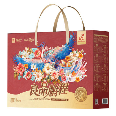 良品铺子 良品鹏程礼1629g