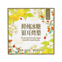 姚朵朵(YAO DUO DUO)鲜炖冰糖银耳烤梨260克两件装